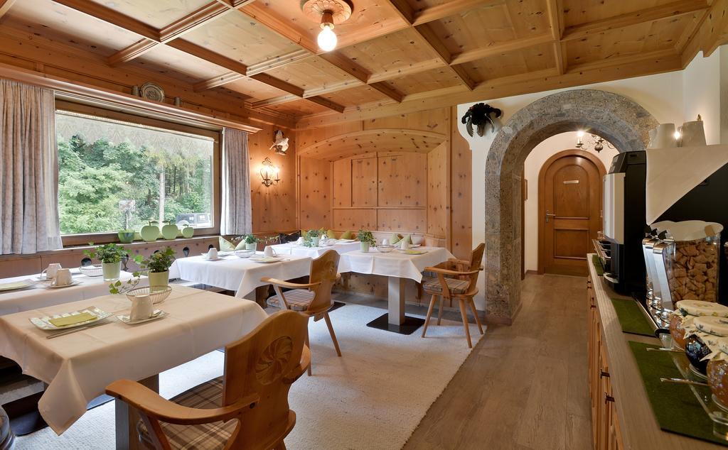 Alpin Hotel Garni Eder - Private Living Mayrhofen Eksteriør bilde