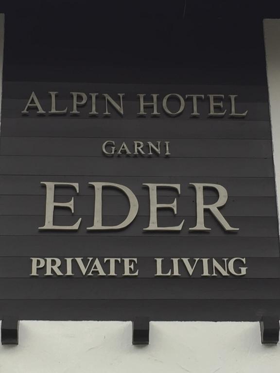 Alpin Hotel Garni Eder - Private Living Mayrhofen Eksteriør bilde